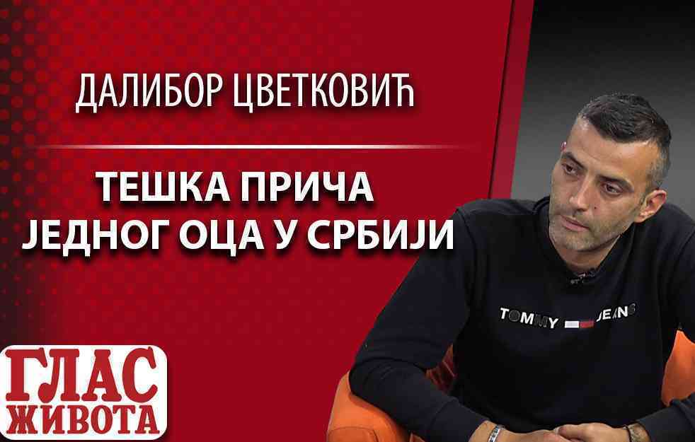 TEŠKA PRIČA JEDNOG OCA U SRBIJI (VIDEO)
